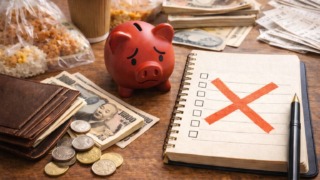 節約 続かない コツ