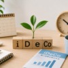 iDeCo 放置 OK