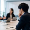 会議 発言できない
