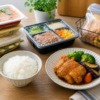 冷凍食品 高い 節約